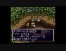 〈実況〉『珍しい肉を求める旅ガラス！』風来のシレンを実況プレイpart1