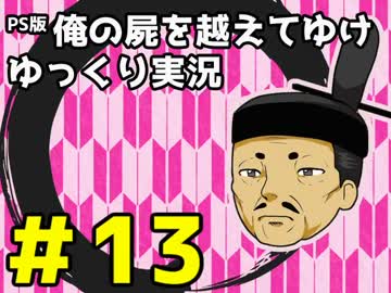 刀剣乱舞 誉マークっぽいもの ニコニ コモンズ