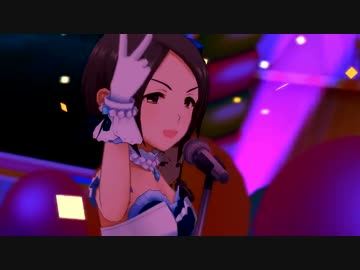 【東郷あい】毒茸伝説【デレステMV】