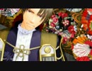 【MMD刀剣乱舞】へし切長谷部で極楽浄土
