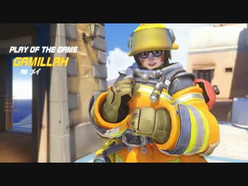 OVERWATCH 虎の穴 十穴目
