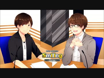 ゆかり・如月ヒビキの～Smiling Stories～　第４話