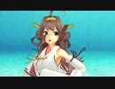 【MMD艦これ】Pelagic fish　【金剛】