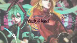 Vagenda - Pack-A-Bowl (feat. Hatsune Miku)