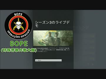 【レインボーシックス】オンラインオンリーで実況プレイ:09【シージ】