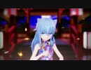 【MMD艦これ】極楽浄土（響　ミニチャイナ）