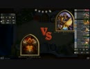 【hearthstone】平均８勝のアリーナ実況。part2