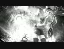 Vagenda - Sweet Child O Mine (feat. Hatsune Miku)
