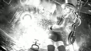 Vagenda - Sweet Child O Mine (feat. Hatsune Miku)