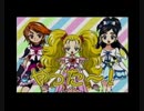 [BEENA] ふたりはプリキュア マックスハート