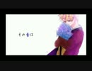 【APヘタリア人力】青い花【ひーろいど】