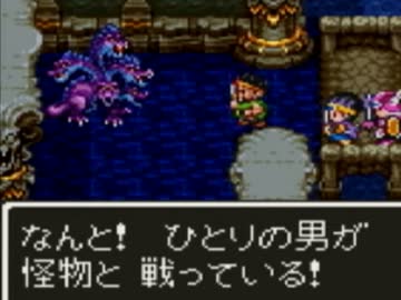 【ドラクエ3】伝説になるために世界をまもる！実況ぱーと41