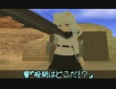 【たぶん】月と星と太陽の畑かけるに！-二十話-【東方GTA】