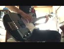 【ベース】RED HOT CHILI PEPPERSのHIGHER GROUND弾いてみた