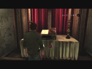 【実況】日本語下手な外人女のSILENTHILL:DP p16