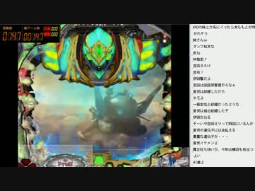 [2016.7.29]永井兄弟 Pミタ（1/3）