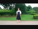 【初投稿】おじゃま虫 踊ってみた【芦葉さわ】