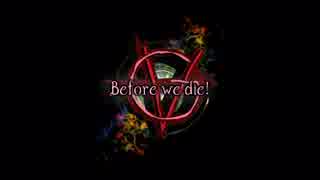 Vagenda - Angel's Scorn (feat. Hatsune Miku)