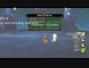 【DQX】 ぬっきーの真・最強ダークキングⅣ討伐
