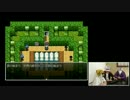【公式生放送】いい大人達とお前らの『シロクロサーガ』第二部 Part4