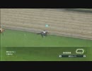 逃げ馬パラダイスpart7 1991年