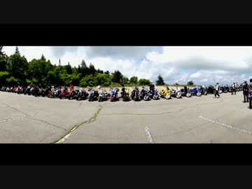 【43台】第1回 関東・関西・東海合同M109R・C109Rミーティング【鈴菌集結】