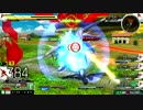 EXVSMBon　へっぽこ戦記1