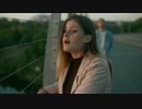 LÉON - Treasure
