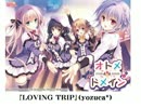 【作業用ＢＧＭ】お気に入りエロゲソングメドレー６月＋７月（shortVer.）