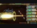 【インサガ】強さを求めるダンターグと共に試練50初回【ニーサの試練2】