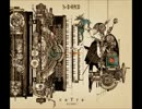 【志方あきこ】螺旋の涙【作業用BGM】