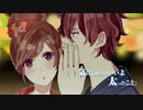 【Unit♡Tour】 東京サマーセッション 歌ってみた 【悠乃×りんごあむ】