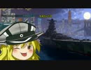 ビス魔理沙、「大和」大決戦　４６