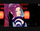【鬼斬MMD】Love Me If You Canを踊ってもらいました【カメラ配布】