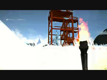【The Long Dark】ジーザスの極寒サバイバル生活Part15【サンドボックス】