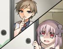 【怨恨ヴィーゲンリートR】廃病院から生き延びよう。4話目【実況】