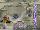 俺の屍を越えてゆけ　あっさりモード　part6