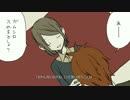 Fairytale, buzzG feat.夏代孝明