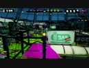 【実況】スプラトゥーン、ラストフェスで全ブキを使う！【part 16】
