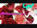【初音ミク】この手にはつかめない【絵・詩先コラボ】