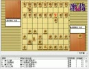 気になる棋譜を見ようその８０４（佐藤九段　対　森内九段）
