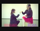 【しまこ×Rima】 チェリーハント 踊ってみた 【クレパン】
