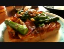 【これ食べたい】　ピザ・トースト