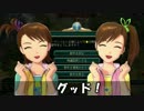 【Im@s】 春閣下の大カン育成計画 Part17 【civ5】