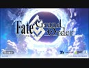 【Fate/Grand Order】 メインストーリー プロローグ Part.01
