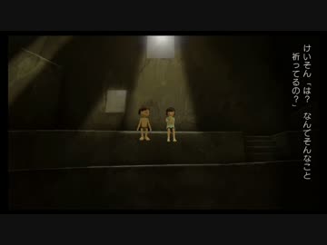 【実況】日本語下手な外人女のなつやすみ22日目