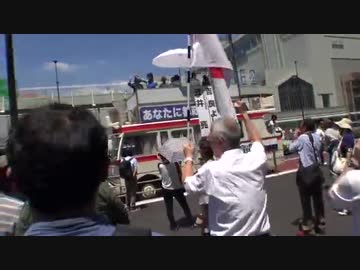 [桜井誠] 東京都知事選 新宿駅南口での共産党選挙妨害 7.30