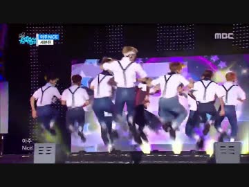 [K-POP] SEVENTEEN - Very Nice (LIVE 20160730) (HD)