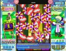 【ポップン】楽園