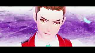 【MMD逆転裁判】それがあなたの幸せとしても